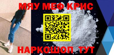 МДПВ Бугуруслан