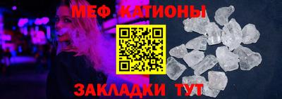 бошки Бузулук
