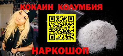 альфа пвп VHQ Будённовск