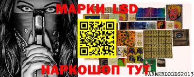 альфа пвп VHQ Будённовск
