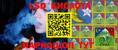 МДПВ Бугуруслан