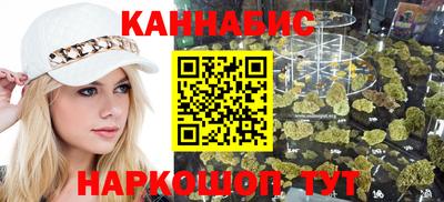 альфа пвп VHQ Будённовск