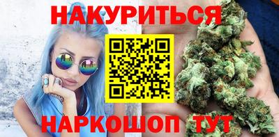 альфа пвп VHQ Будённовск