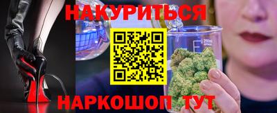 альфа пвп VHQ Будённовск