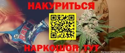 МДПВ Бугуруслан