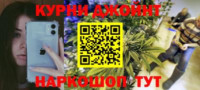 МДПВ Бугуруслан