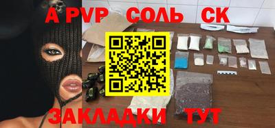 МДПВ Бугуруслан