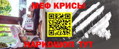 альфа пвп VHQ Будённовск